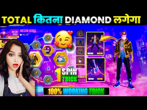 NEON RING EVENT FREE FIRE | NEON GLOW BUNDLE EVENT | FREE FIRE NEW EVENT | FF NEW EVENT TODAY