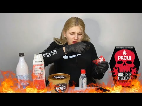 원칩 챌린지 먹방 국내 1호 사망🔥(WORLD'S HOTTEST PAQUI ONE CHIP CHALLENGE / 세상에서 가장 매운 과자🔥)