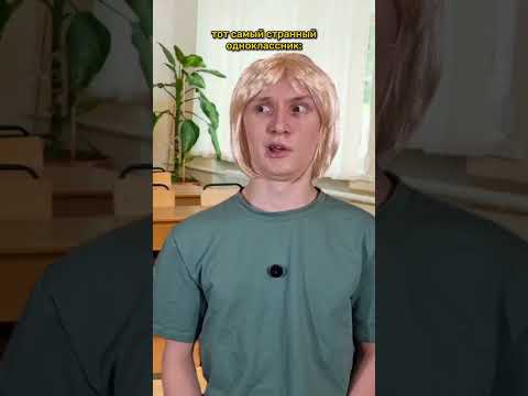 Жалко Аню?🥲 тгк: котопёсов😎 #shorts