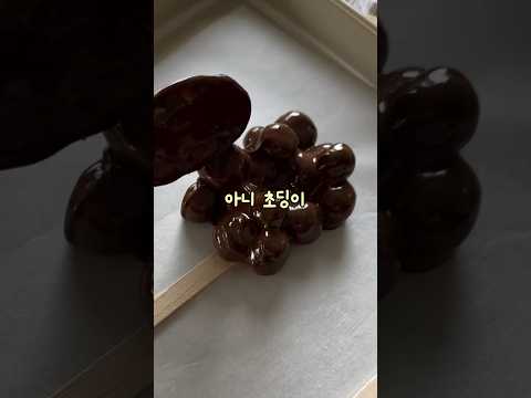 남자의 진가