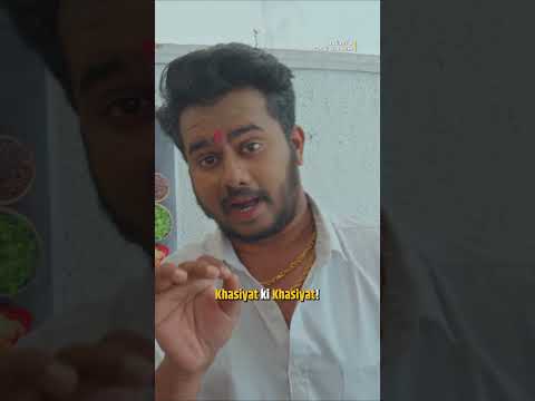 Khasiyat Ya Khasi ?😳😂 #takeabreak #comedy