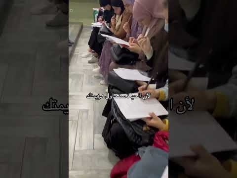 الدمعة تسقط لك في آخر الفيديو ( شعور لا يوصف )