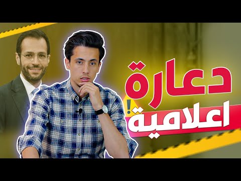 ما وراء كواليس مالك مكتبي