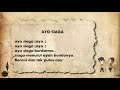 Understanding the Song 'Ayo Siaga'
