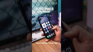 iOS 27 BETA 5 is here! What's new?
