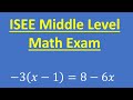 ISEE Middle Level Math Concepts