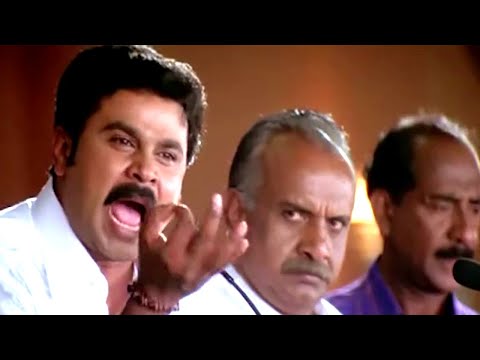 5 കൊല്ലം ഇവർ ഇവിടെ ഭരിച്ചിട്ട് എന്ത് നേട്ടമാണ് ഉണ്ടാക്കിയത് | Lion | Malayalam Movie Scenes