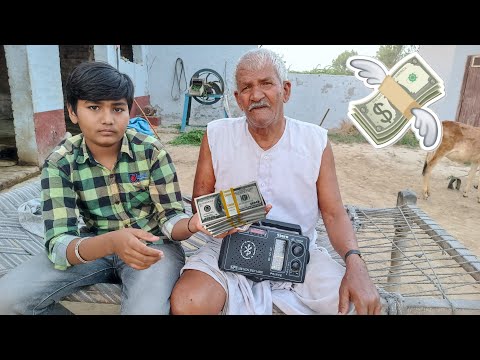 YouTube first payment 💵