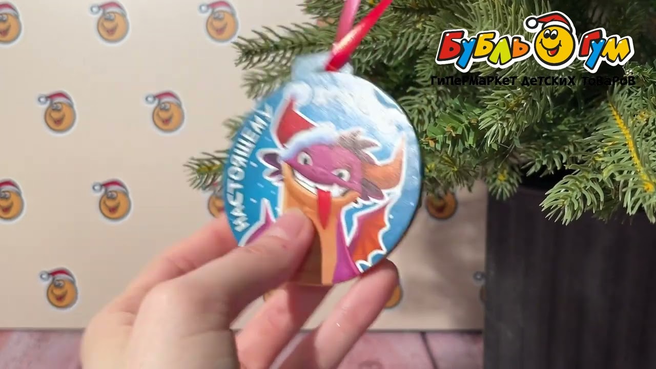 Медаль шоколадная Настоящему дракону 25г - видео