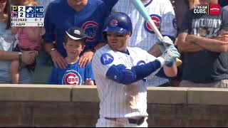 Ian Happ Walkoff Vs Pirates