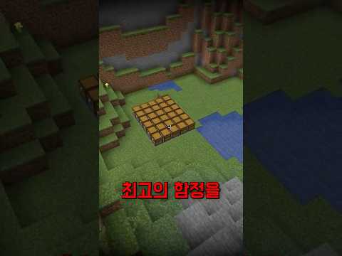 최고의 함정을 또 찾았습니다 ㅋㅋㅋㅋㅋ