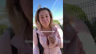 Viata ta este un cadou ❤️