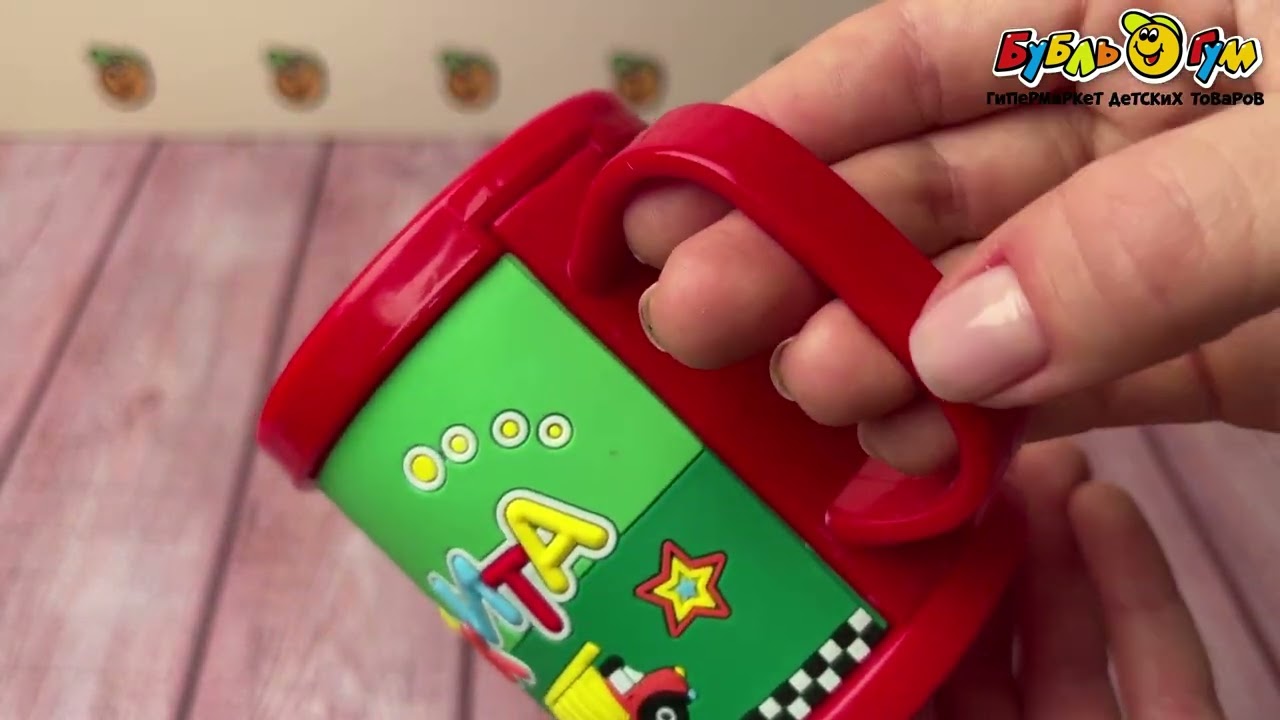 Кружка именная Никита ПВХ - видео