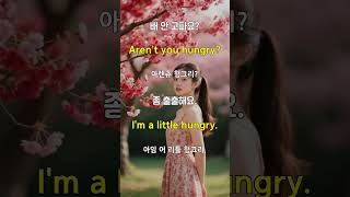 3분영어 #705 l #쉬운영어공부 #여행영어 #시니어영어 #왕초보영어 #일상 영어 #영어발음연습 #영어 표현 #기초영어