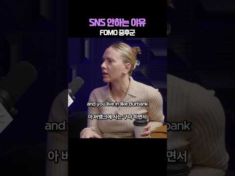인스타 안하는 이유