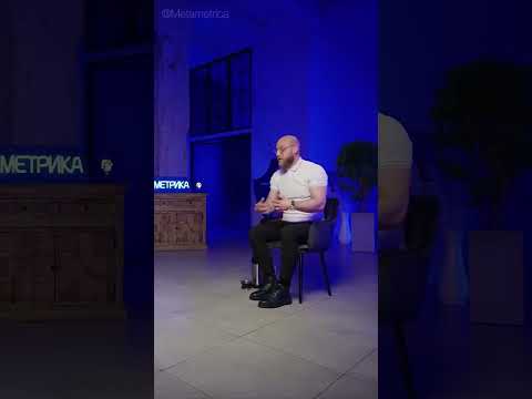 Миша Маваши: как мигранты навязывают свою культуру? / Metametrica #маваши #мигранты #metametrica