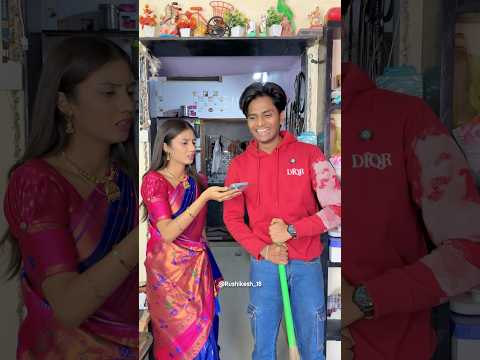 ऋषीला पोरीवाले बघायला येताय🙈💋 जमल ना भो 😜😂🔥 #comedy #comedyshorts #rushikeshgadekar #funny y