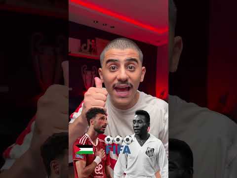 لاعب فلسطيني يحقق رقم بيليه 😱‼️