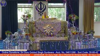 20/06/2026  Sri Guru Arjan dev ji Shahidi Sri Akhand Sahib  - Sri Guru Gobind Singh Gurdwara Mcr