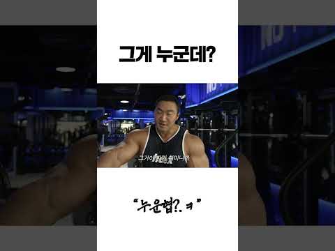 용찬우가 누군데?