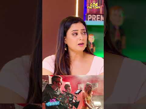 Bhai-Behen Main Pyaar Hai? | Shweta Tiwari #shorts