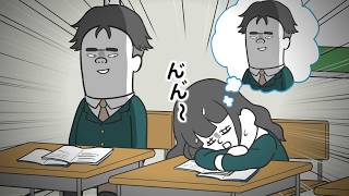 女子が見る夢に登場して 惚れさせてくる男【アニメ】