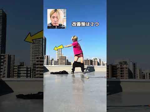 タメなんか作って右肘しぼるとか、ナンセンスやで、これをちゃんと見て!(ゴルフバッカーズ)