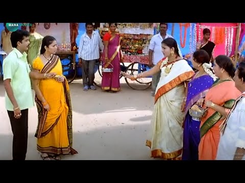 Meera Jasmine & Sivaji Movie Interesting Scene | Telugu Movies  @Manamoviez ​