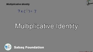 Multiplicative Identity