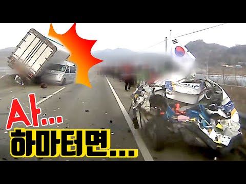 [맨인블박] 그들의 특별한 순간