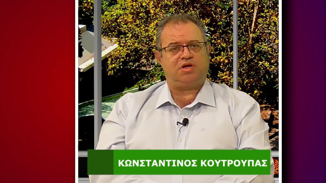 Ο Κώστας Κουτρούπας μιλάει εφ’ όλης της ύλης στην Kapa WebTV