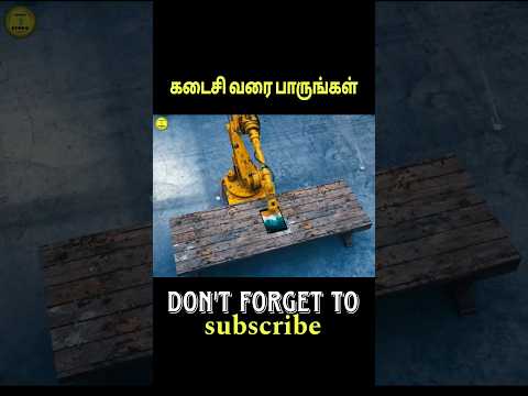 | எவ்ளோ password போட்டாலும் இந்த tab open ஆக மாட்டுது 😨 |#short #story