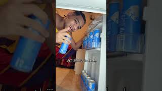 سمعتوا التراك ولا لسه؟
