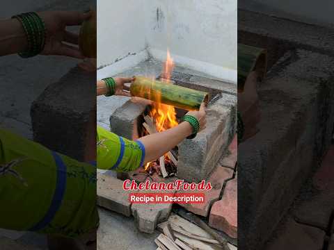 Bamboo Chicken Recipe🤤 అసలైన బొంగు చికెన్ ఇంట్లోనే చాలా ఈజీగా😍 Bongulo Chicken | Indian Village Food