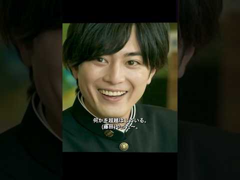 不良なのか、真面目な高校生なのか?#foryou #tv #shorts