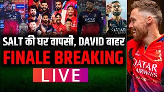 IPL 2025 Finale : Big Breaking News from RCB | No Salt and Tim David in Playing 11 | RCB vs PBKS