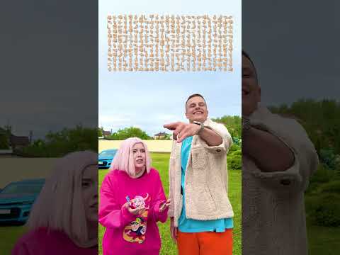 Как он это сделал? 😂