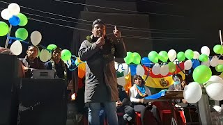 Bolivia: Organizaciones abren casas de campaña de Voto Nulo contra candidatos que buscan privatizar