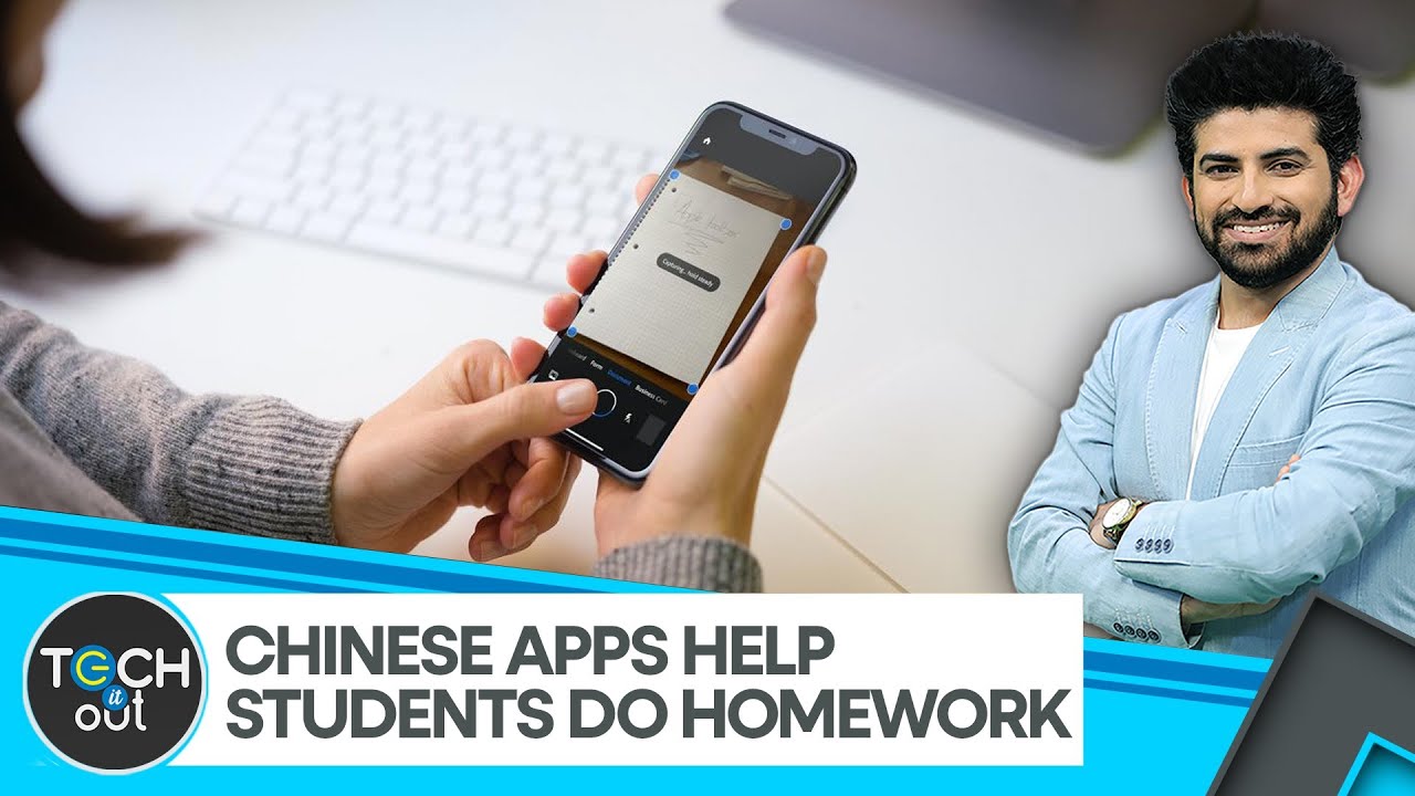 Chinese educational apps gaining popularity in U.S. | WION Tech It Out