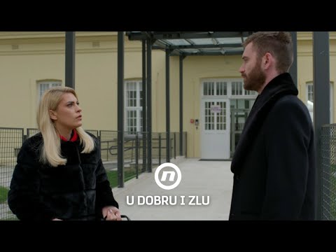 Petra je odlučila pronaći svoje dijete | epizoda 85