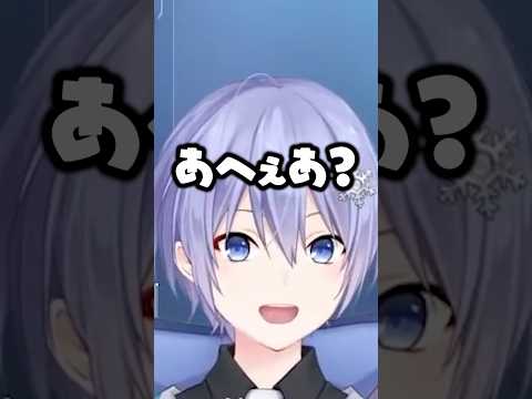 頭おかしくなっちゃうけどひなーのに話しかけられた時だけ素に戻るドッキリ【白雪レイド/叶/橘ひなの/うるか/紫宮るな/切り抜き】