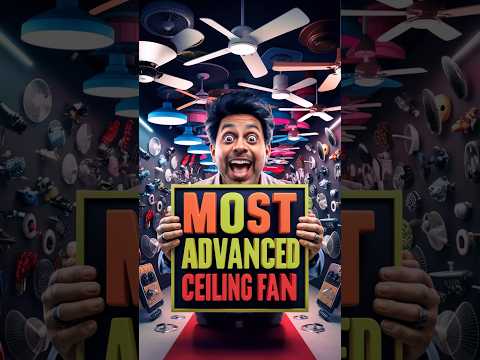 This FAN Will Will BLOW your Mind 🔥#bldcmotor  #ceilingfan #techopedia