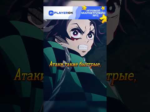 Истребители атаковали Гютаро внезапной атакой#shorts #аниме #клинокрассекающийдемонов