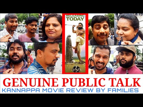 కన్నప్ప సినిమా రివ్యూ | Genuine public talk | ప్రభాస్ గురించే వచ్చినం కానీ | TUBECITY VIDEOS