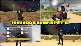 Tornado & Rain fire कैसे करे in Indian Vehicles Simulator 3d Game | Indian Tractor Game New Update