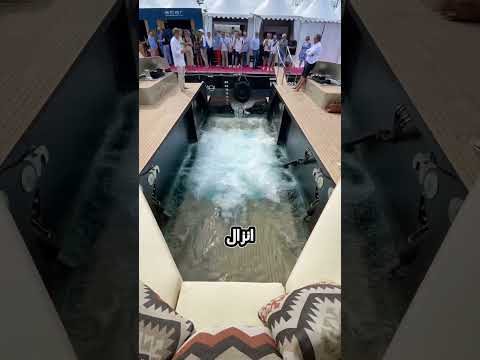طريقة عبقرية يملأ بها الأثرياء مسابحهم وسط المحيط