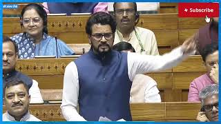 संसद में Rahul ने Operation Sindoor का माँगा सबूत तो गुस्से में Anurag Thakur ने दिया जबरजस्त जवाब