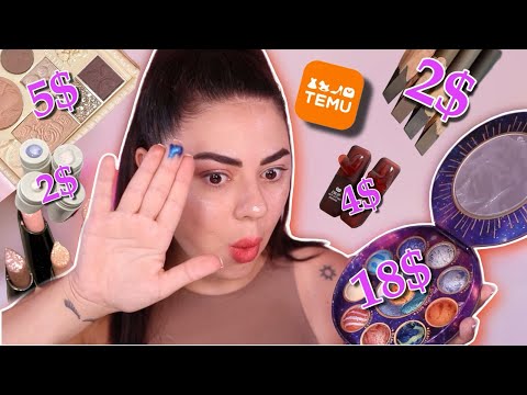 تجربتي الصادمة مع مكياج تيمو الرخيص 😱 أحسن من الماركات المعروفة؟! 🤯