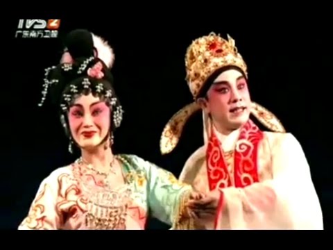 粤剧 锦伞夫人 吴国华 曹秀琴 cantonese opera