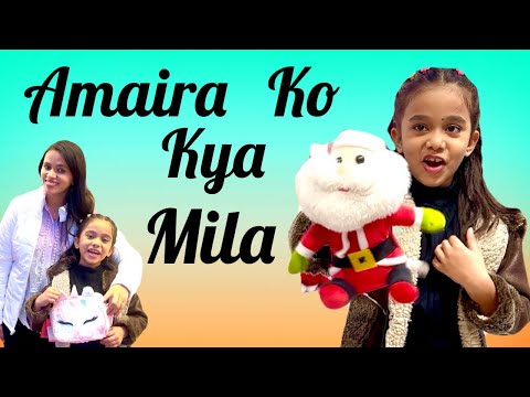 amaira kya liya mall se #amairagurjar #vairalvideo